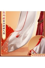 1/3 Delusion Honkai Star Rail Yingxing Hanfu Wedding Cosplay Costume